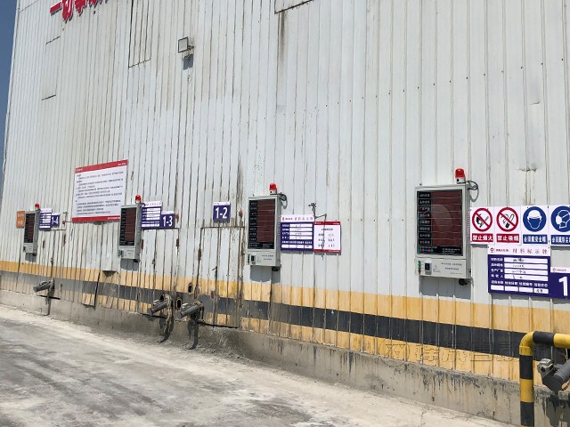 水泥倉重錘式料位計(jì)