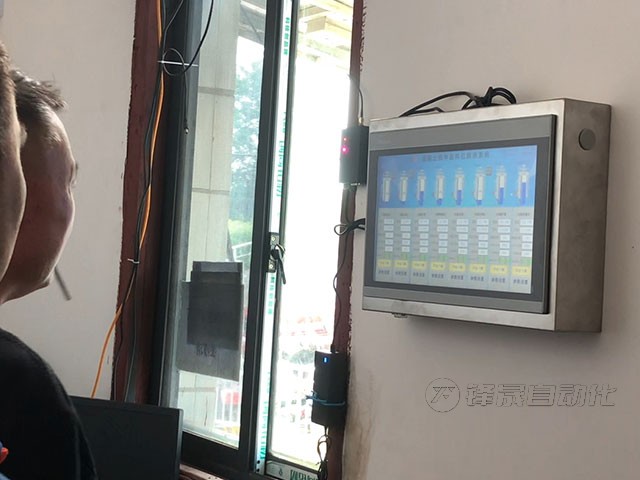 湖南邵陽(yáng)廣通商砼料位計(jì)系統(tǒng)案例