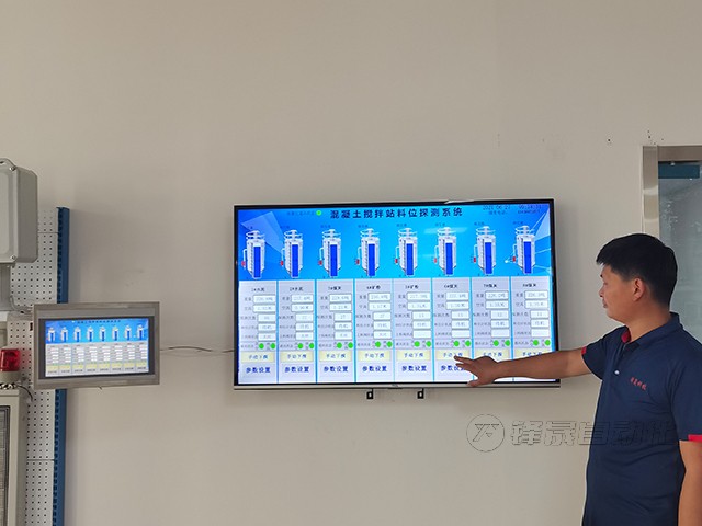 一文了解，物位計全面應(yīng)用
