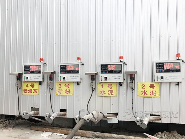 水泥庫料位計(jì)地面顯示終端