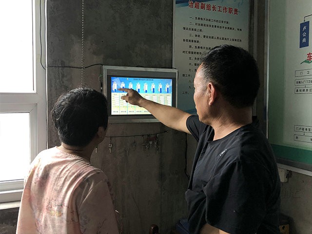 粉料倉管控系統(tǒng)的廠家有哪些？