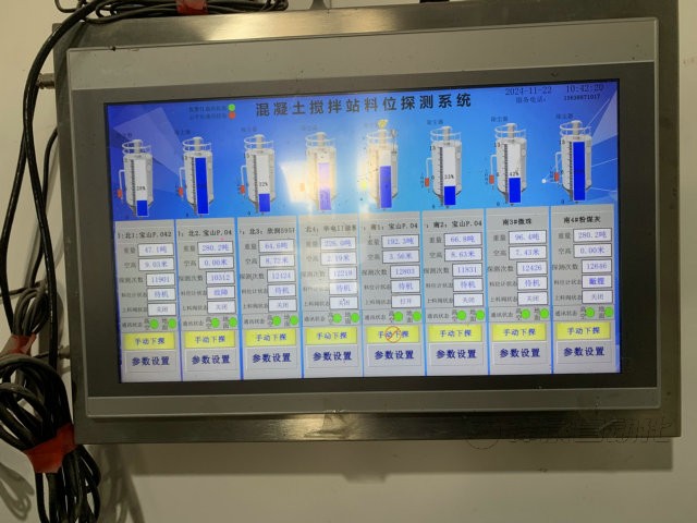 電廠灰?guī)炝衔挥?/></p><p>  此外，<a href=