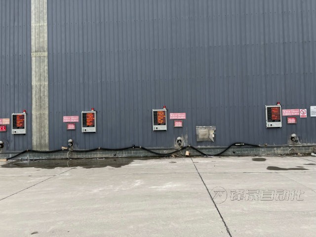 電廠灰?guī)炝衔挥?/></p><p>  綜上所述，采用<a href=